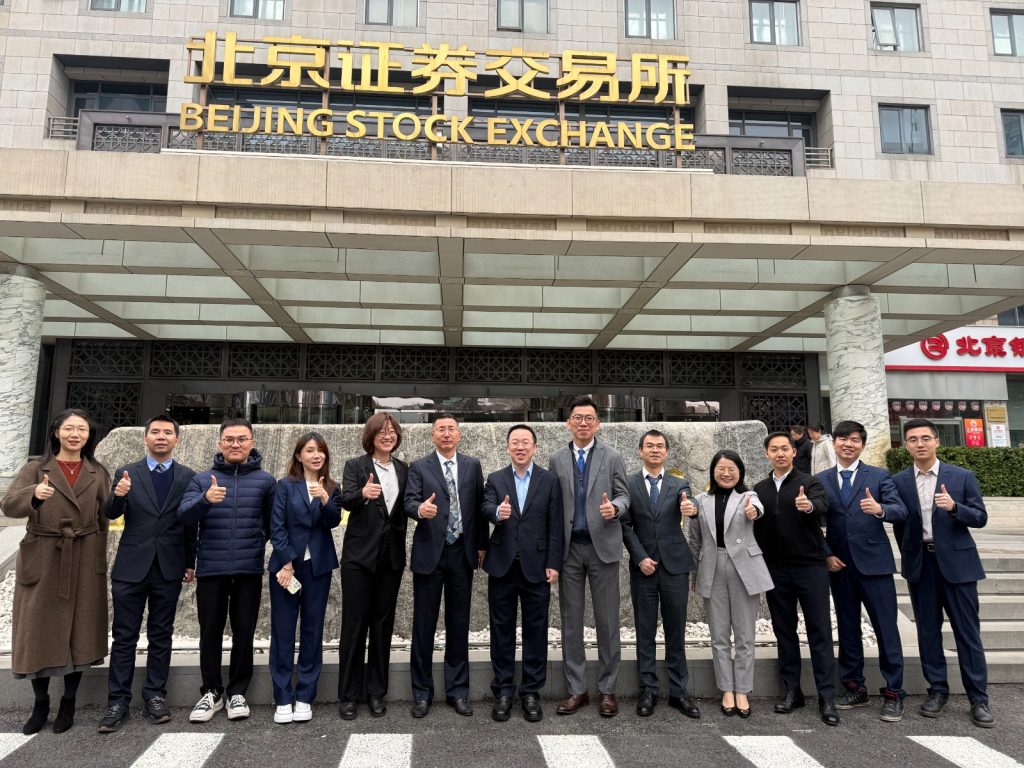 喜报 │ 华兴助力广州科莱瑞迪医疗器材股份有限公司首发过会 17761564114528