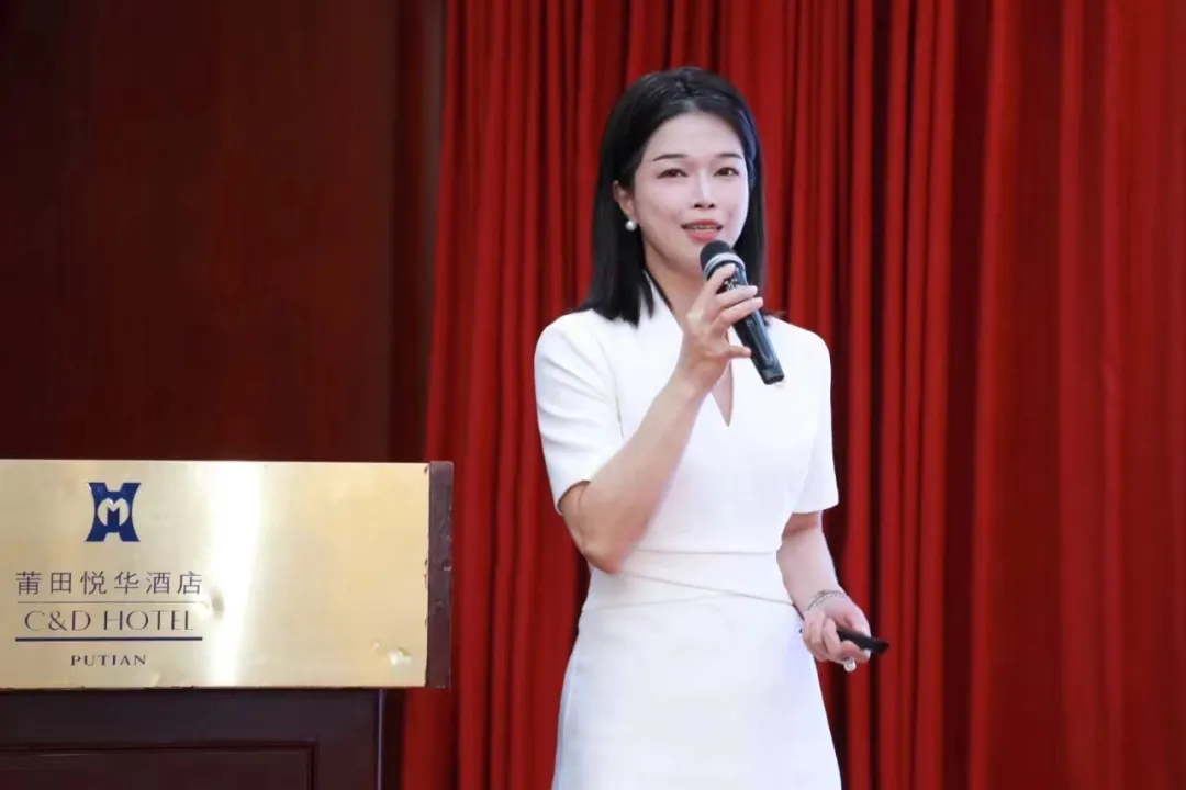 华兴合伙人方莉受邀参加“2024年提升拟上市企业质量培训会”并发表主旨演讲 2 640wx Fmtjpegfromappmsgtpwebpwxfrom5wx Lazy1wx Co1