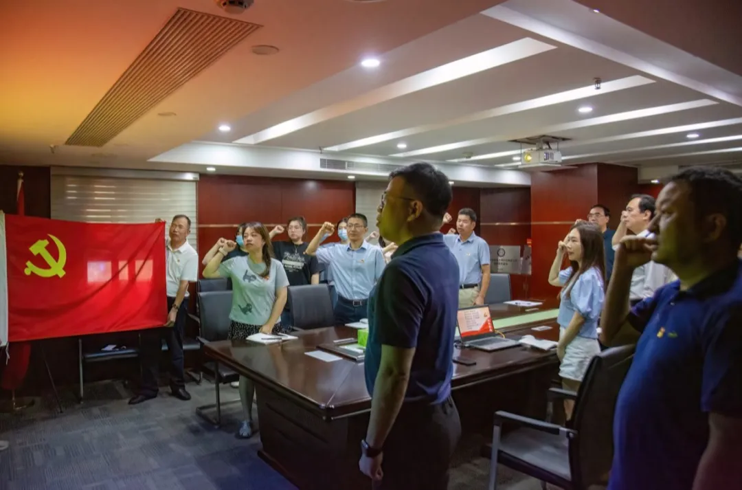 华兴党支部召开“庆祝中国共产党成立103周年”党员大会 3 640fromappmsgtpwebpwxfrom5wx Lazy1wx Co1