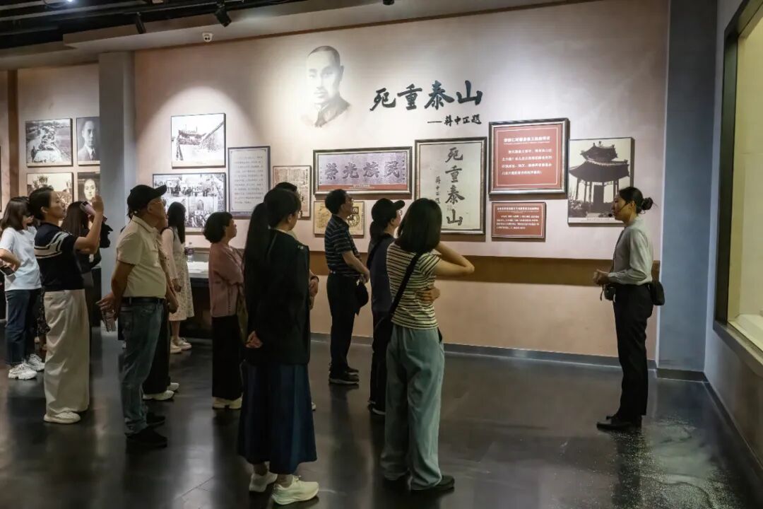 赓续红色血脉 涵养实干初心 | 华兴党支部赴山东开展红色教育主题研学活动 640 09a5a7e8