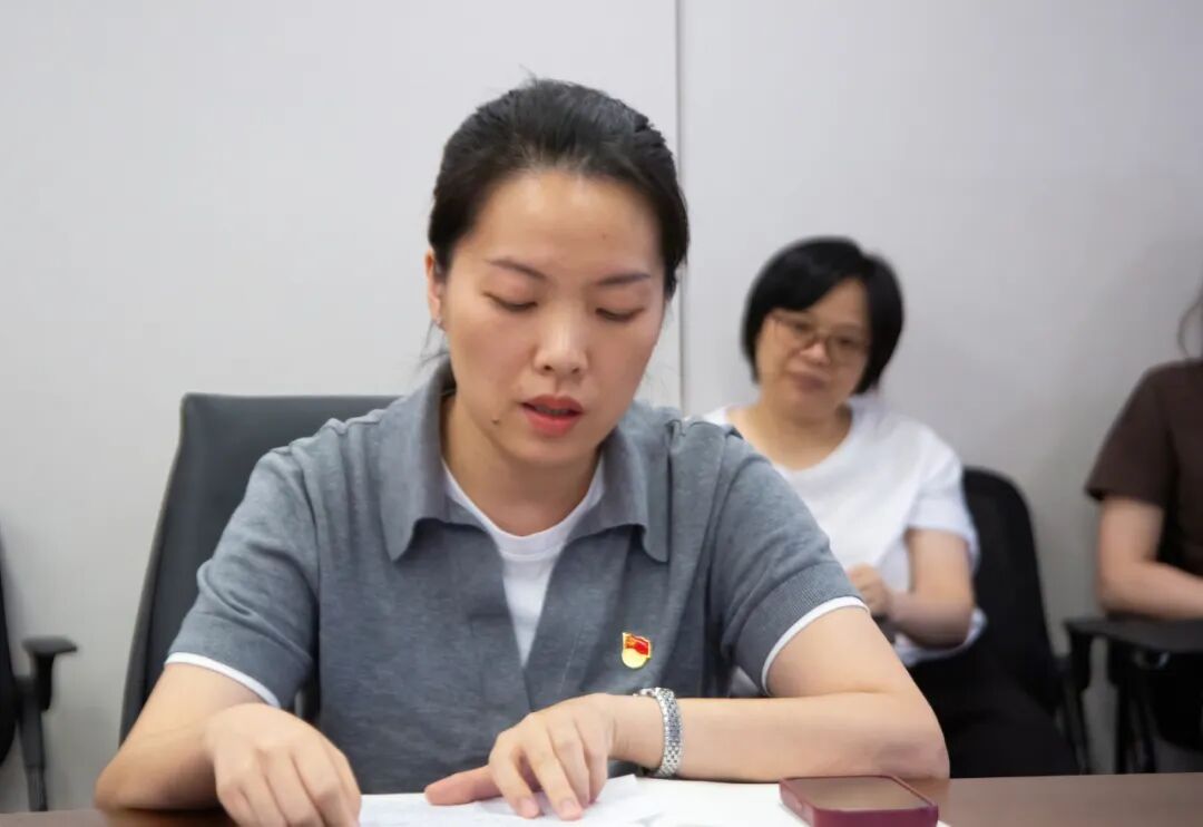 百年风华 不忘初心 │ 华兴党支部召开党员大会,共同庆祝中国共产党成立105周年 640 50cb90fd