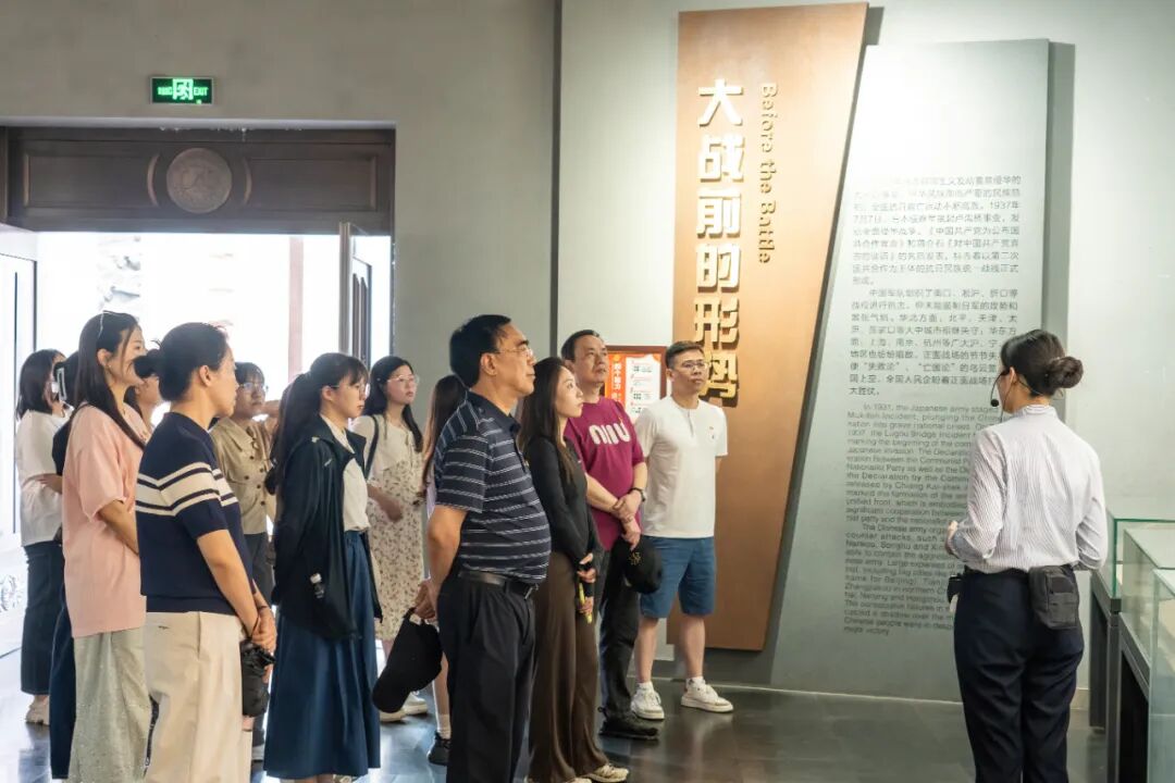 赓续红色血脉 涵养实干初心 | 华兴党支部赴山东开展红色教育主题研学活动 640 71db7377