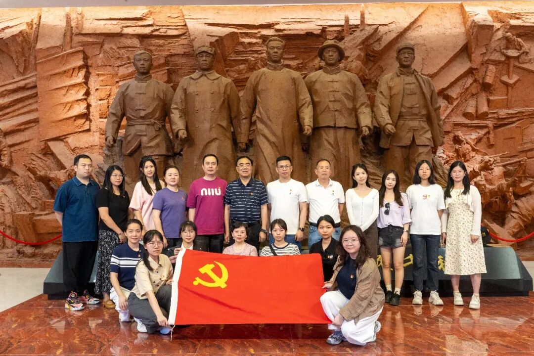 赓续红色血脉 涵养实干初心 | 华兴党支部赴山东开展红色教育主题研学活动 640 724848e0