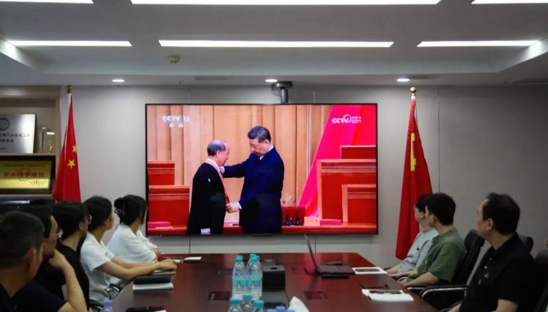 百年风华 不忘初心 │ 华兴党支部召开党员大会,共同庆祝中国共产党成立105周年 640 84998764