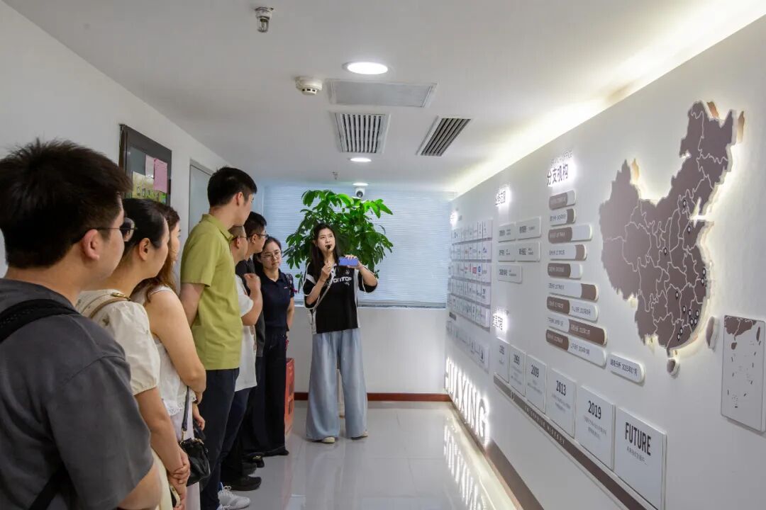 知行相融 跨界赋能 │ 福师大2025级MBA班走进华兴移动课堂活动 640 85e0e89c