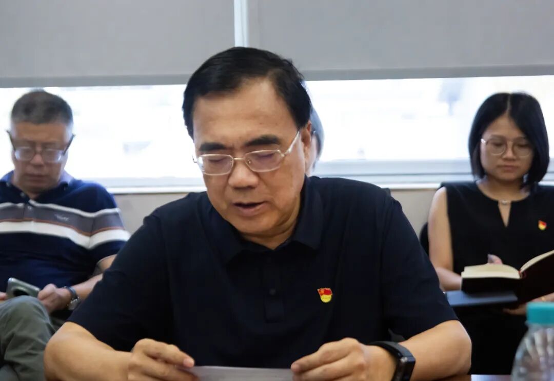 百年风华 不忘初心 │ 华兴党支部召开党员大会,共同庆祝中国共产党成立105周年 640 8f2a15e9