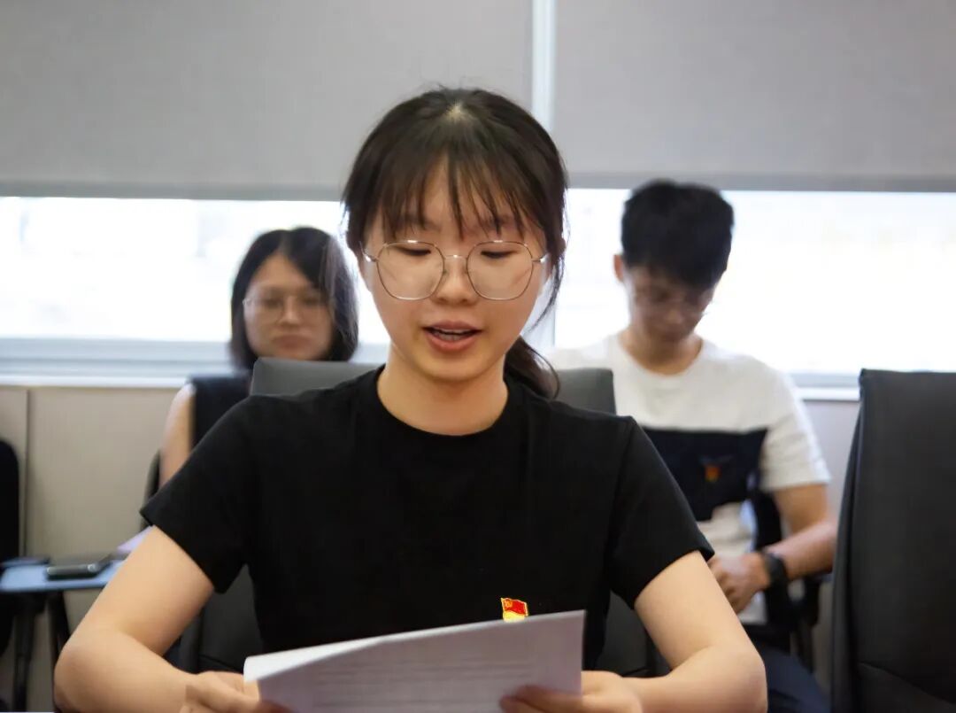 百年风华 不忘初心 │ 华兴党支部召开党员大会,共同庆祝中国共产党成立105周年 640 D7238c36