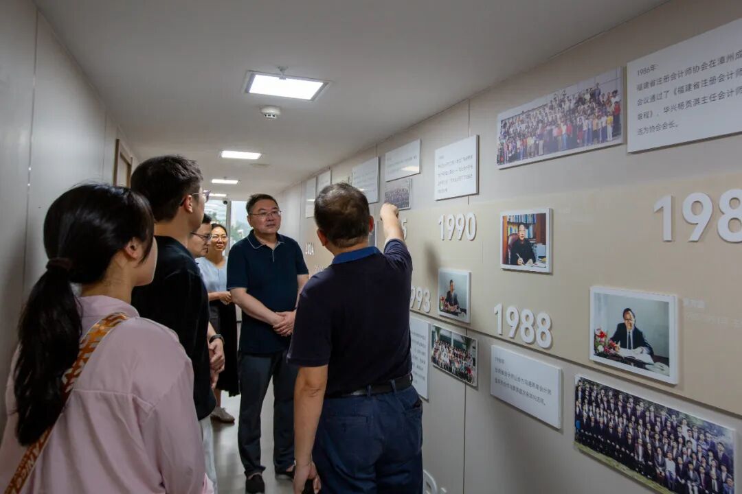 知行相融 跨界赋能 │ 福师大2025级MBA班走进华兴移动课堂活动 640 Dcf20fd0