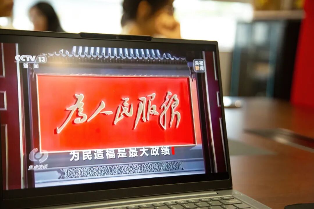 百年风华 不忘初心 │ 华兴党支部召开党员大会,共同庆祝中国共产党成立105周年 640 E5e2512e