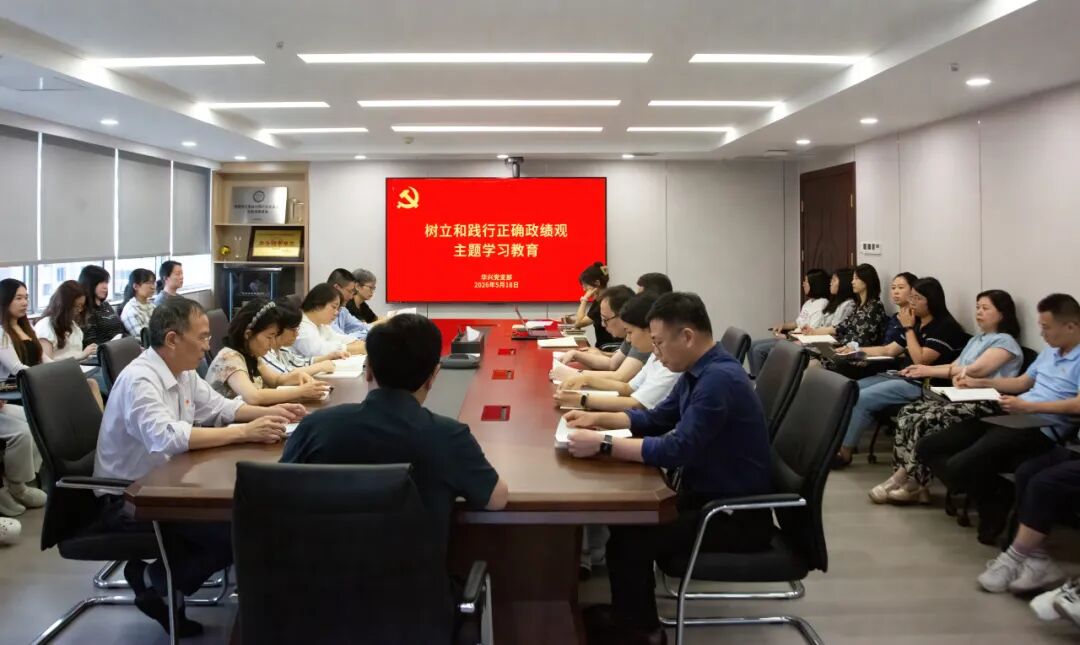 640 E60b0018