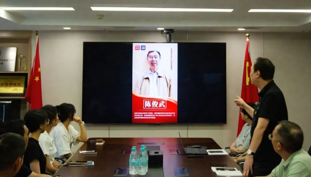 百年风华 不忘初心 │ 华兴党支部召开党员大会,共同庆祝中国共产党成立105周年 640 F3558394