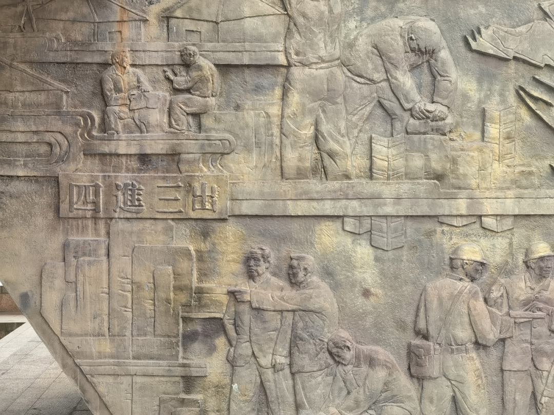 价值与梦想公司篇 │ 点石成金,见证奇迹 ——紫金矿业如何从一亿到一万亿 图片