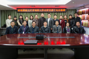 中国海峡人才市场领导深入华兴所 宣讲党的十九大精神 中国海峡人才市场领导深入华兴所 宣讲党的十九大精神