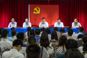 纪念建党94周年暨表彰先进大会 1