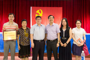 纪念建党94周年暨表彰先进大会 2