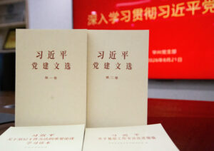 华兴党支部召开“学习贯彻习近平党建思想”主题教育党员大会 hw2a9212 denoiseai severe noise