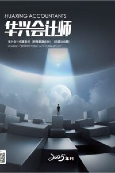 微信截图 20260729111915 222x300 1 Rrf07w782y1wkq0367hoipunrten2dsf9zup1of6nk