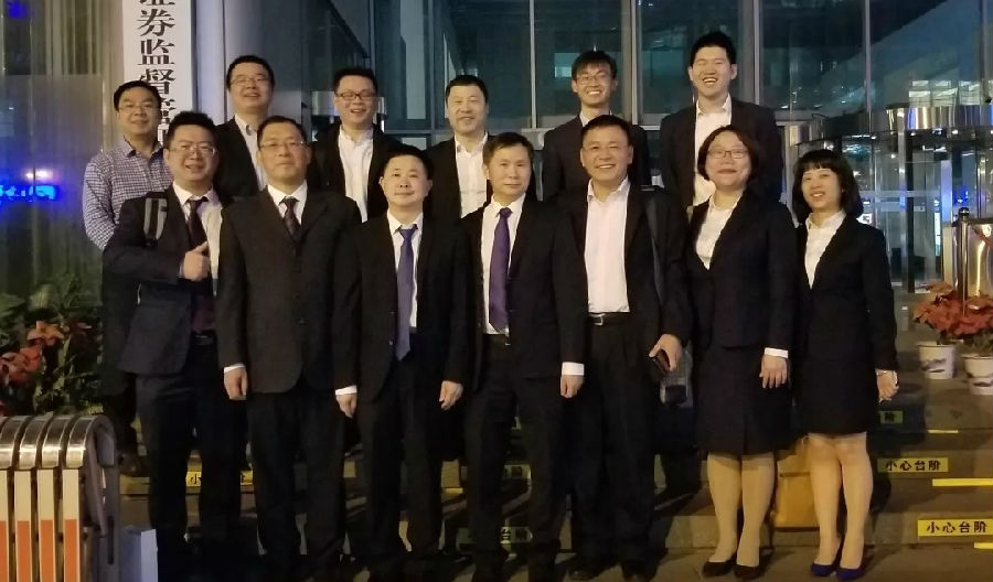 华兴所助力四川福蓉科技成功过会 1560270045036