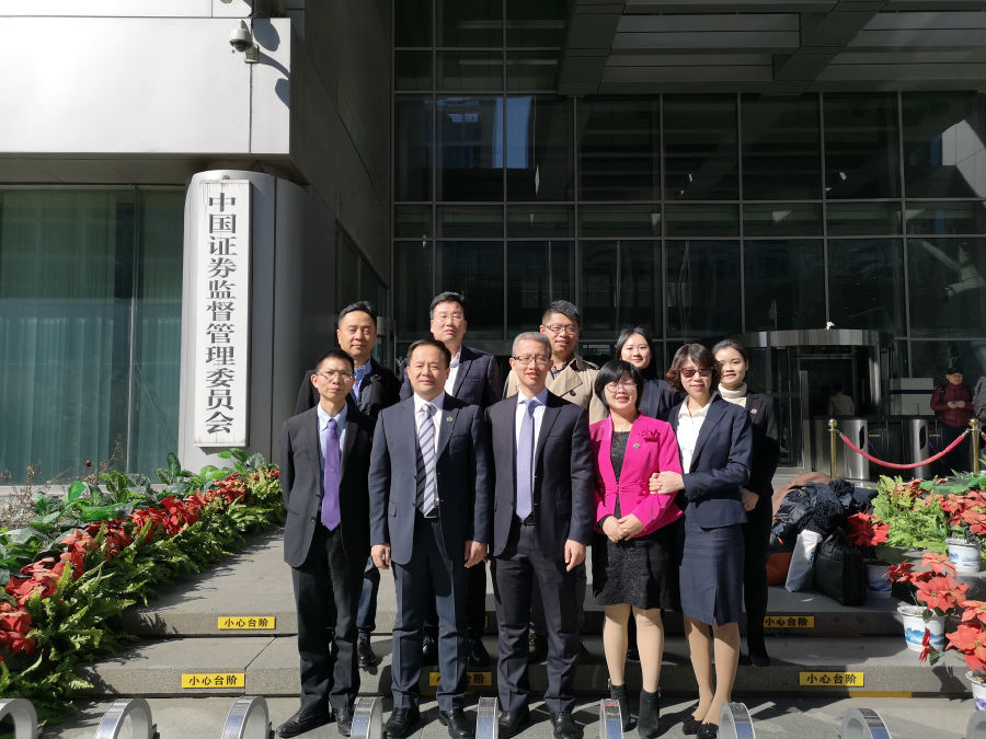 华兴所助力南威软件发行可转换公司债券成功过会 15692924622040