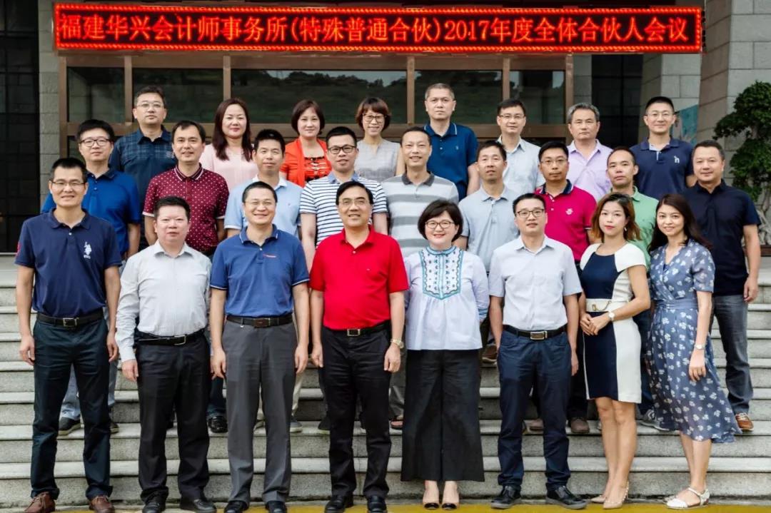 新征程,再出发 15695737504436
