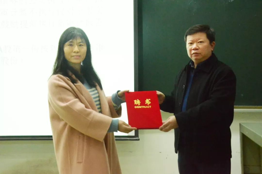 童益恭副主任会计师开展“风险导向审计理念简介”讲座 15695741381525