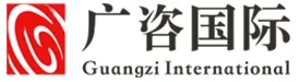 16423278534863.jpg 广咨国际.webp.jpg