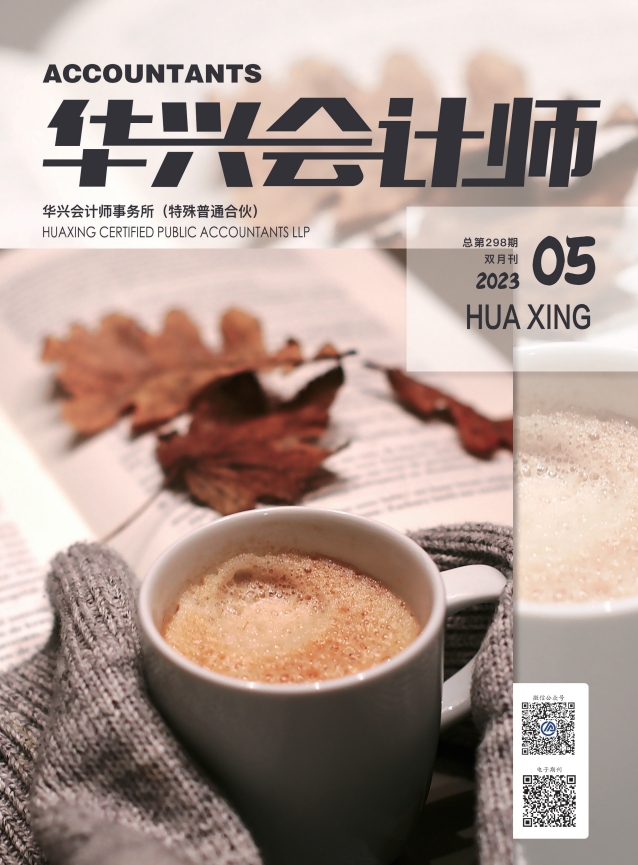 17041820654940