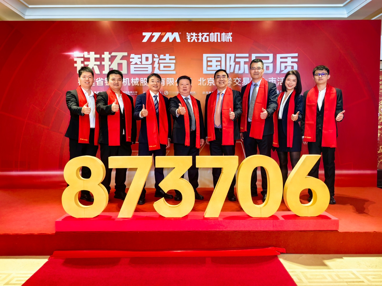 17116954163324.jpg 17116954163324.jpg